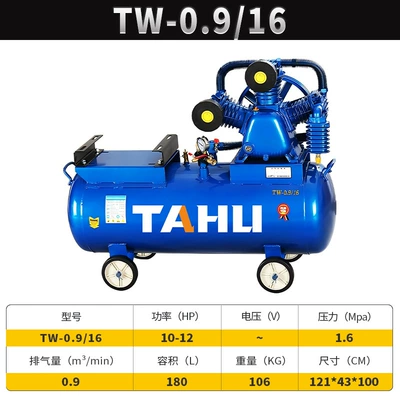 Hava kompressorları | High-Power Air Pump - 0916-unpowered-diesel-model