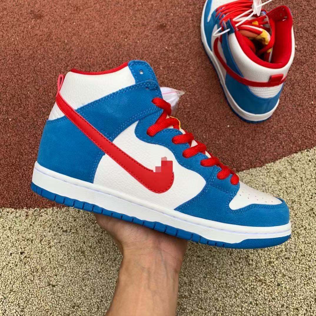 Putian Chunyuan DUNK HIGH hombre y mujer zapatos de skate retro casuales