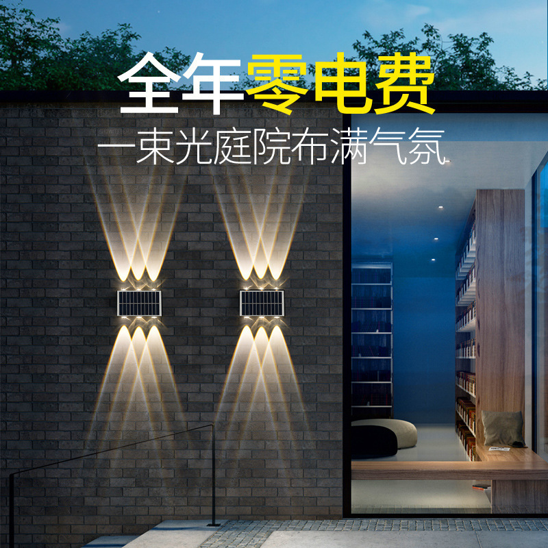 Lámpara Solar de Pared para Exteriores, Impermeable, Iluminación Arriba y Abajo, Luz de Jardín, Ambiente Paisajístico, Luz Decorativa para Jardín
