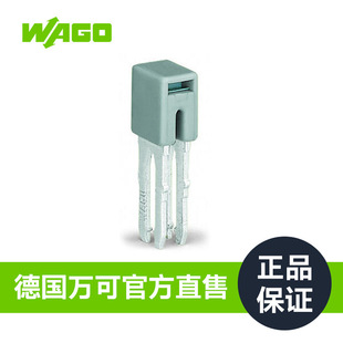 WAGO����������� �^��; ��ɫ ��̖282-402