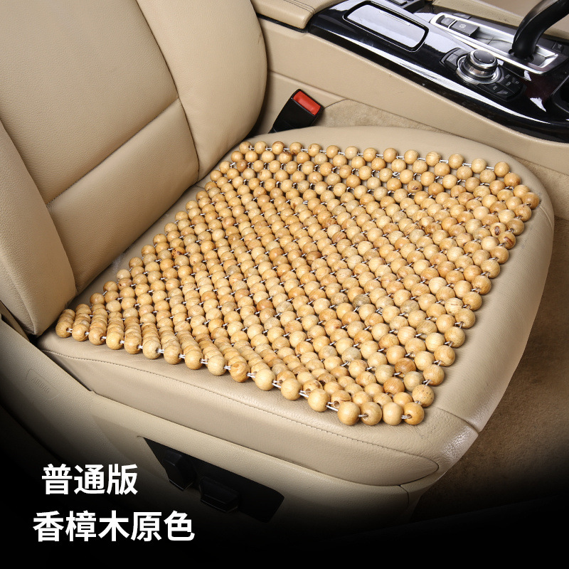 Single Wood Bead – Universal Seat cushion, seat cover - natural-color-square-pad-without-bottom-fabric-maple-wood
