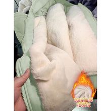 �ӽq�l������Ů�ﶬ������¿���Ӻ��ɫ���ë�q�޷�����