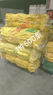Second-Hand 50kg Chicken and Duck Feed Bags, Thickened Woven Construction Agricultural Use, 1 Bundle of 500 Pieces, Size 60*100