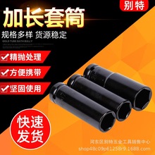 ���l1/2�������L����Ͳ 78mm�L�����Ͳ�^ �p����Ͳ늄Ӱ�����Ͳ