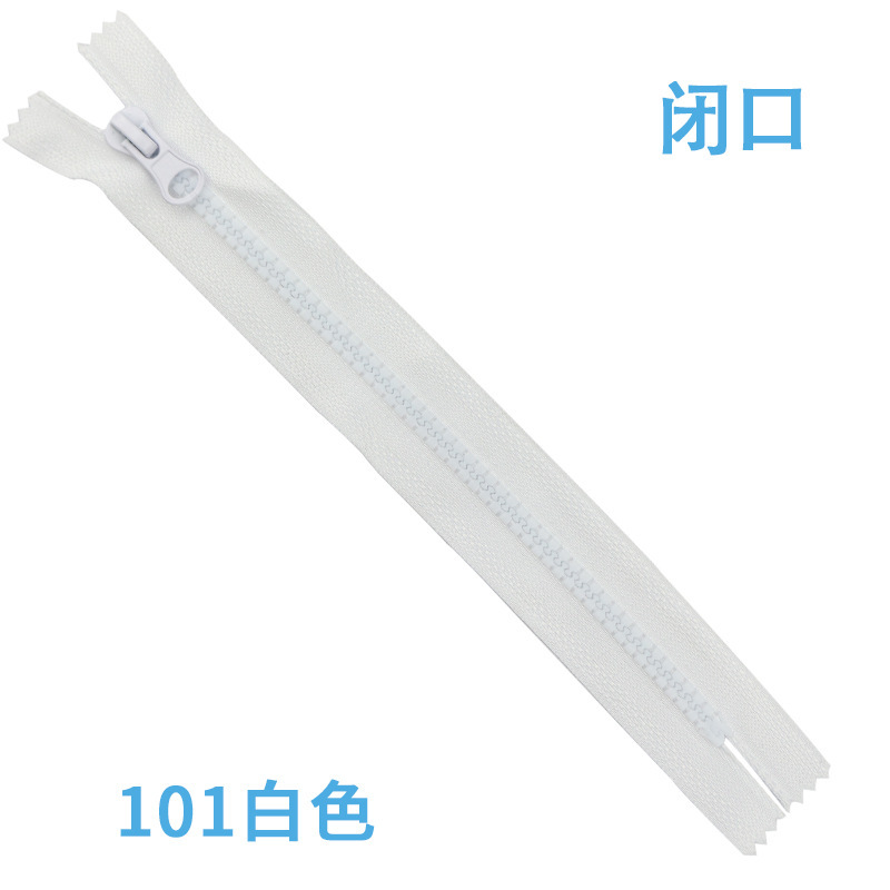 5号樹脂製クローズドテールジッパー、ポケット用ショートジッパー、バッグ・ハンドバッグ用クローズドカラージッパー、メーカー在庫あり、迅速発送|undefined
