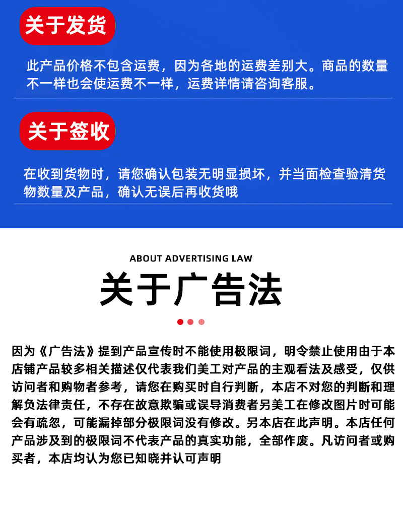 详情_17.jpg