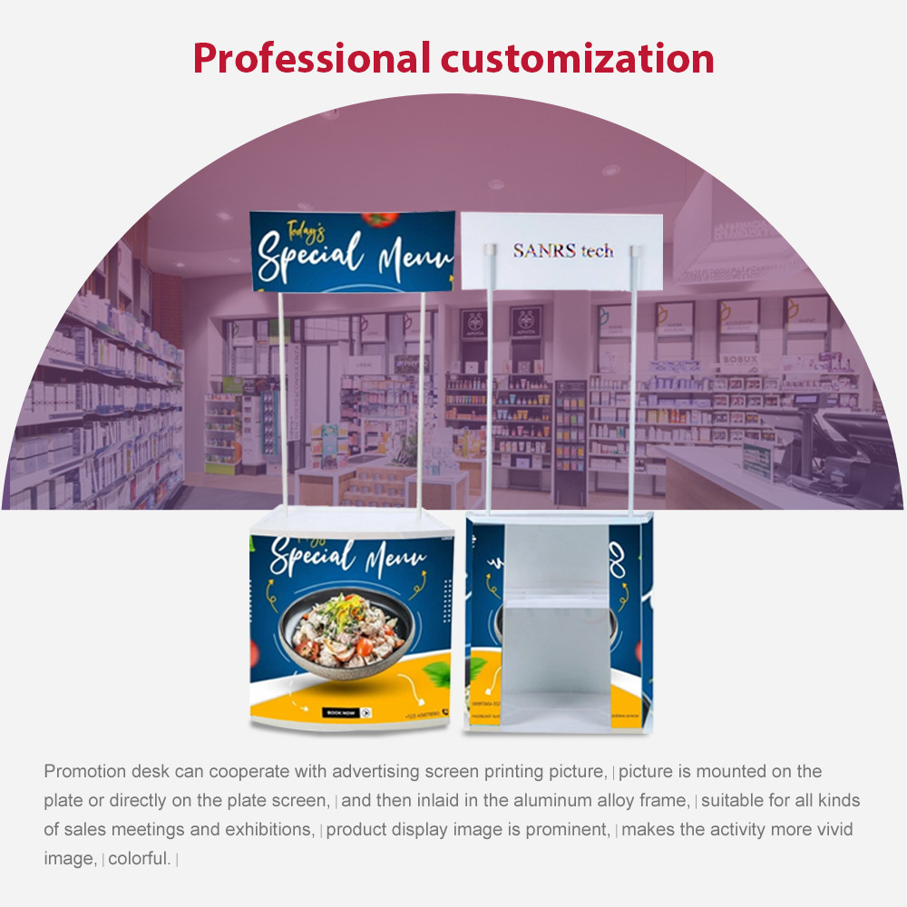 工厂性价比便携式超市促销专柜促销专柜展示