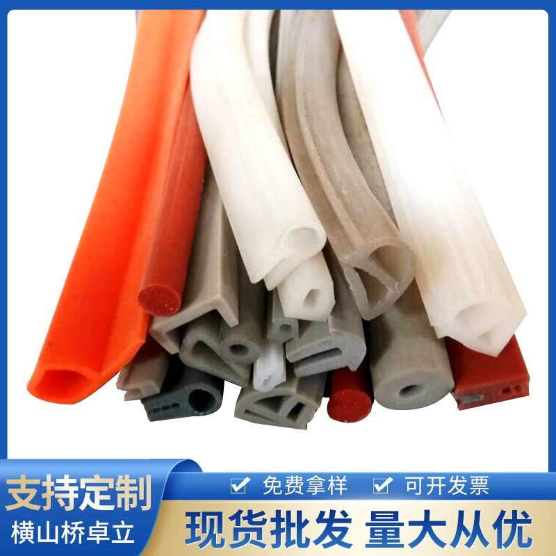 Модернизированная Нижняя уплотнительная лента Дверной шов Звуконепроницаемая дверь спальни Теплостойкая Всепогодная полоса Теплоизоляция Пыленепроницаемая уплотнительная лента с защитой от насекомых