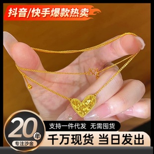 ɳ���Ʒ��������ĵ�����Ů�����S��С���p�ݸ߼����i������