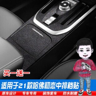 �m��춹������ٸ��b����N���п��œ��b��o�W�c�NĤ�����ǿ�Ĥ