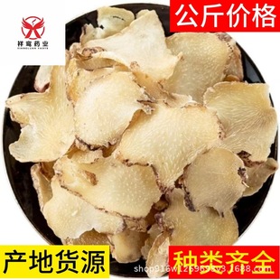 ��ș�İ׼�����ܸ��1000�����[ș�I�F؛����