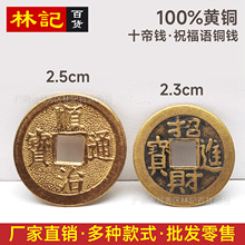 �S�~ 2.5����2.3�����~�X����X �ʵ��~�X ����ƽ���󼪽���һ��