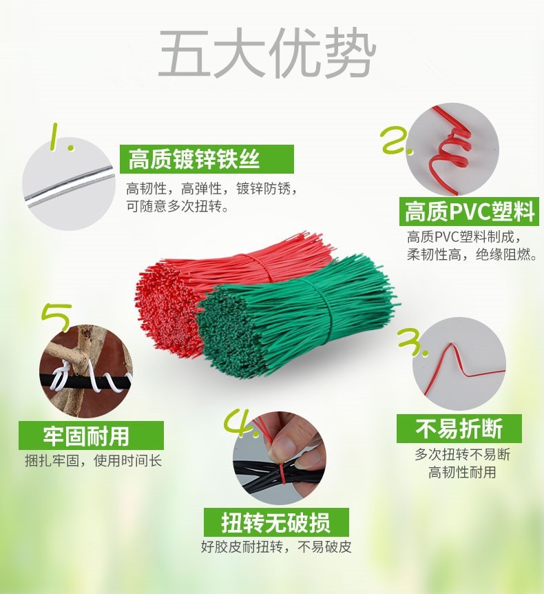 15996540218_1794298891