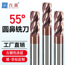 DMTϵ��-HRC55&deg; ���wӲ�|�Ͻ���~ɫ�T�������u䓈A��㊵�