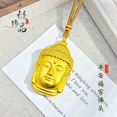 金店と同じスタイルの高色保持古代砂金平安如来仏ペンダント銅金メッキ祝福仏頭ペンダント卸売
