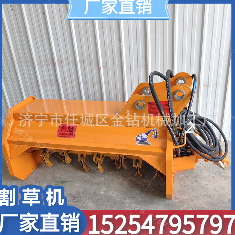 开荒液压粉草机粉碎60挖机碎草机田园挖掘机改装割草机绿化带打草