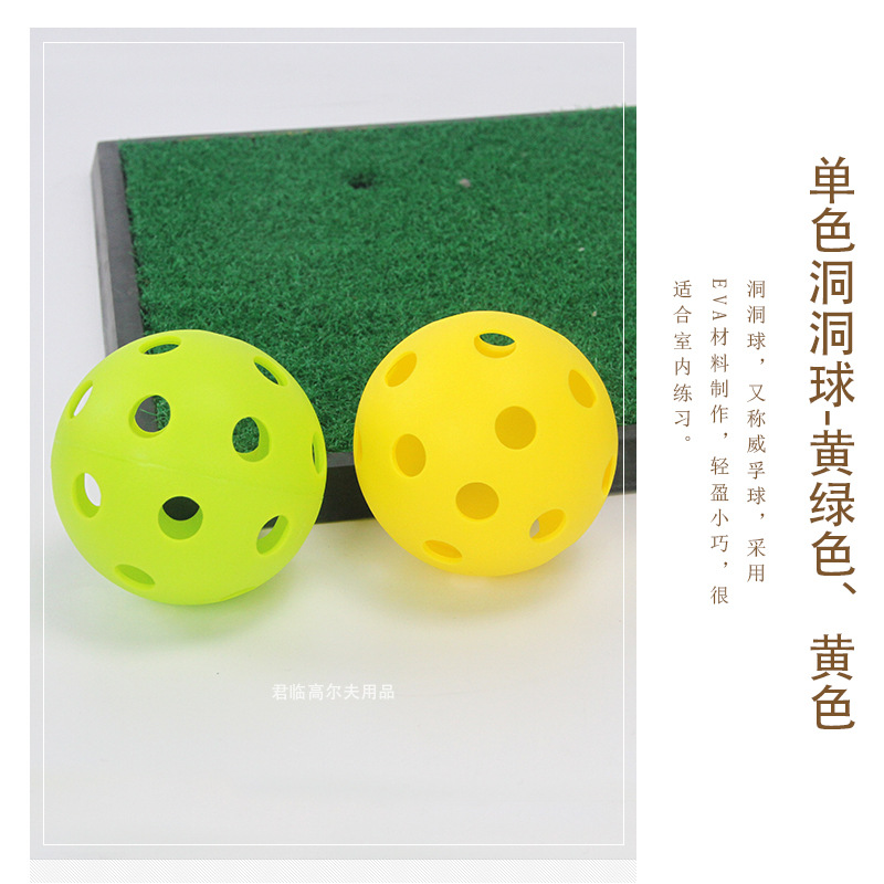 �¸߶��򶴶���������������ϰ��ɫʵɫEVA���п���ֱ��72mm