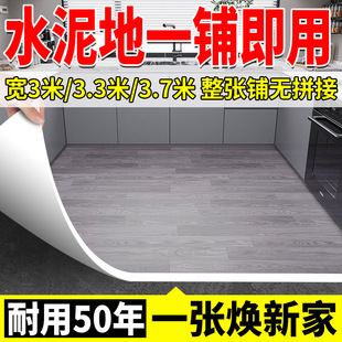 ���������桿��̺���Npvcľ�y�؉|�Ӻ���ĥˮ��صذ����õذ�