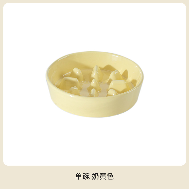 Cerámica para mascotas cuenco de comida lenta para proteger la columna vertebral cervical cuenco de gato plato de comida para gatos anti-asfixia cuenco de alimentos para gatos para perros y perros tazón de comida para perros