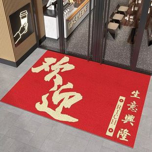 ���ýzȦ�؉|����T�ښgӭ���R�_�I���M�T�|�Ƶ�ӭ�e���m��̺