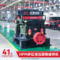 多缸液压圆锥式破碎机花岗岩鹅卵石青石石灰岩石子河卵石碎石机
