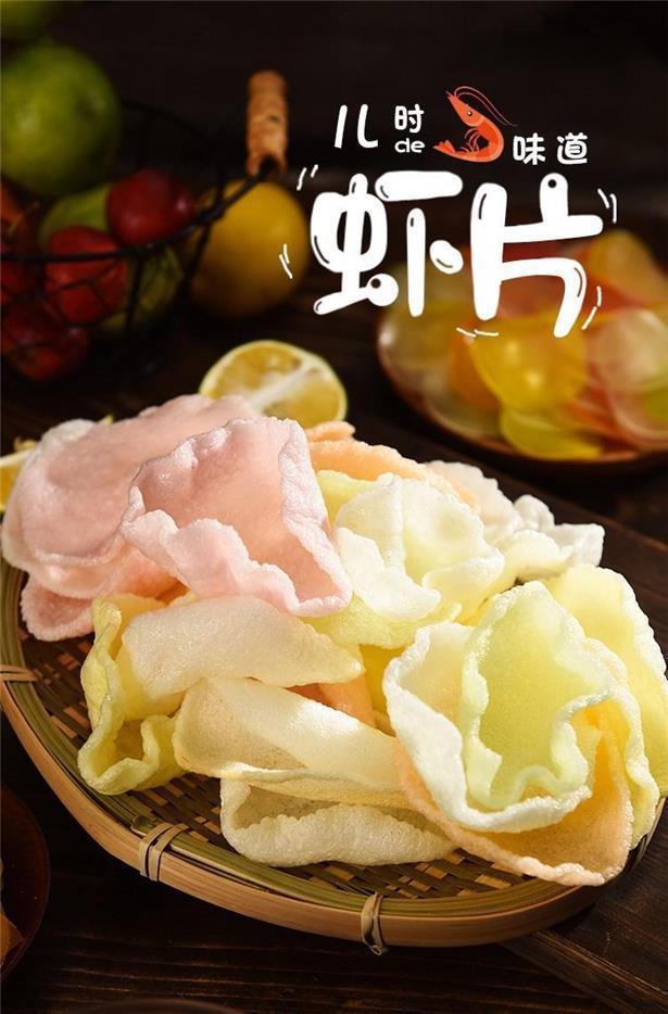 Dalian Shrimp Chips Colorful Original Flavor Large Pack Crispy Fried Prawn Crackers 500g in use