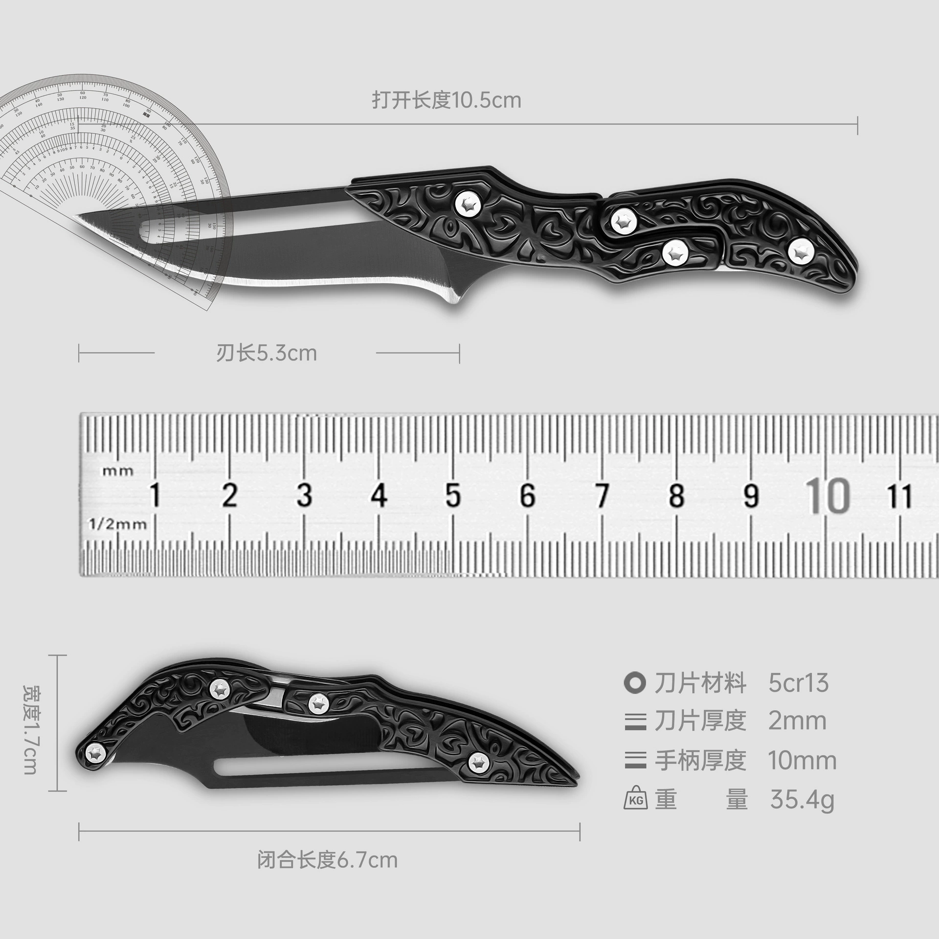 Small sharp travel pocket knife stainless steel