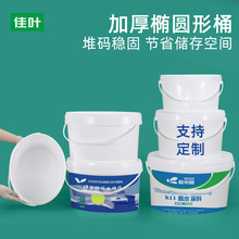 ���~�Ӻ�E�A������Ͱ���z������b�AͰ���w�T�ϙC��Ͱ10/20L����