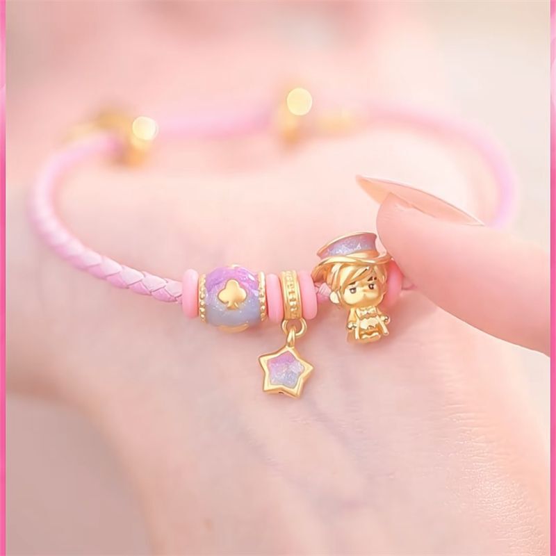 [Magician Zhou Classmate] Jay Chou's Peripheral Aid Pink Transfer Bead Bracelet Bracelet Couple Gift
