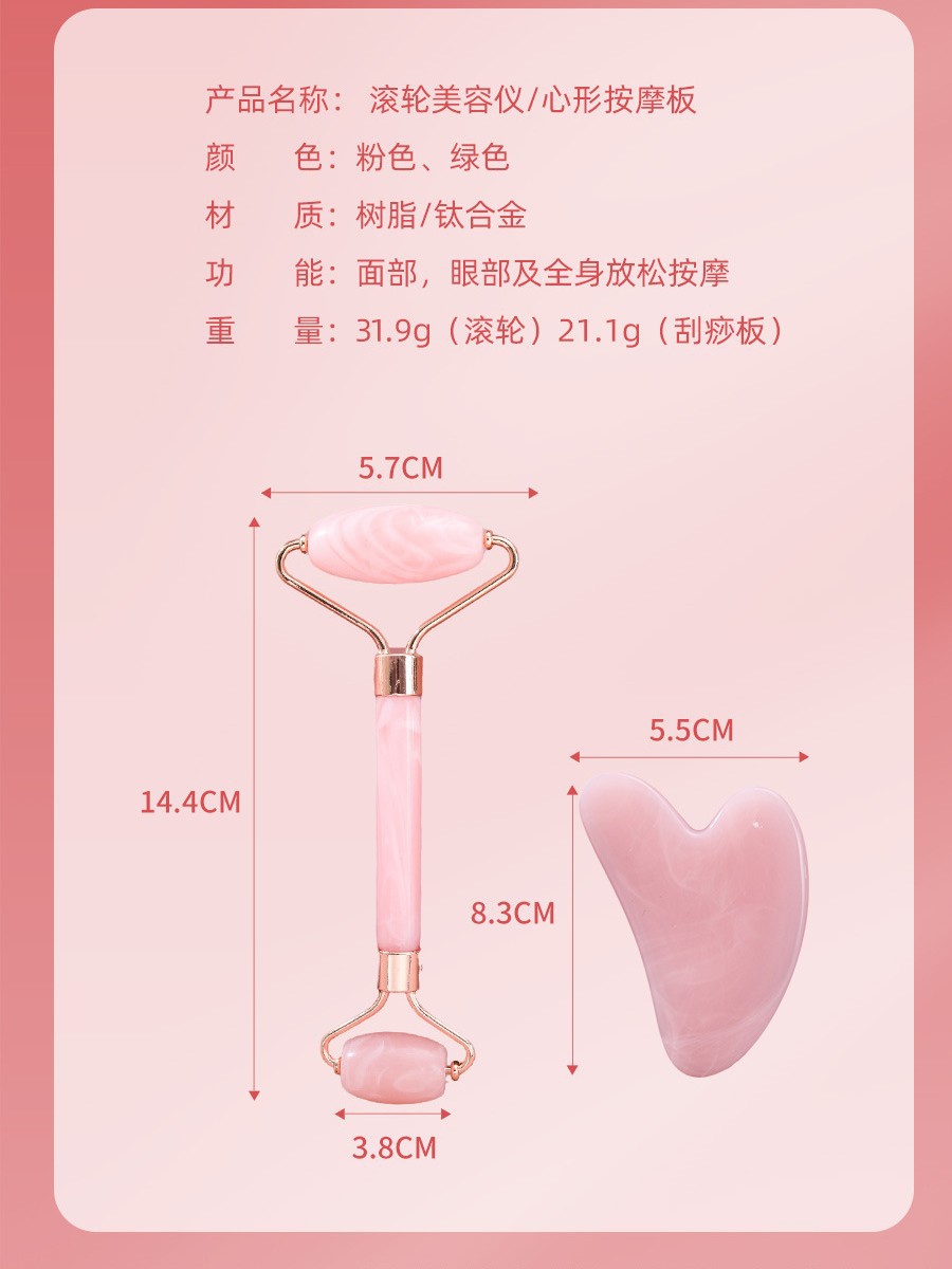 Rodillo de cristal rosa masajeador facial de dos colores palo de belleza de jade cara de empuje de doble cabeza, acupuntura de ojos, afeitado en forma de corazón image 6