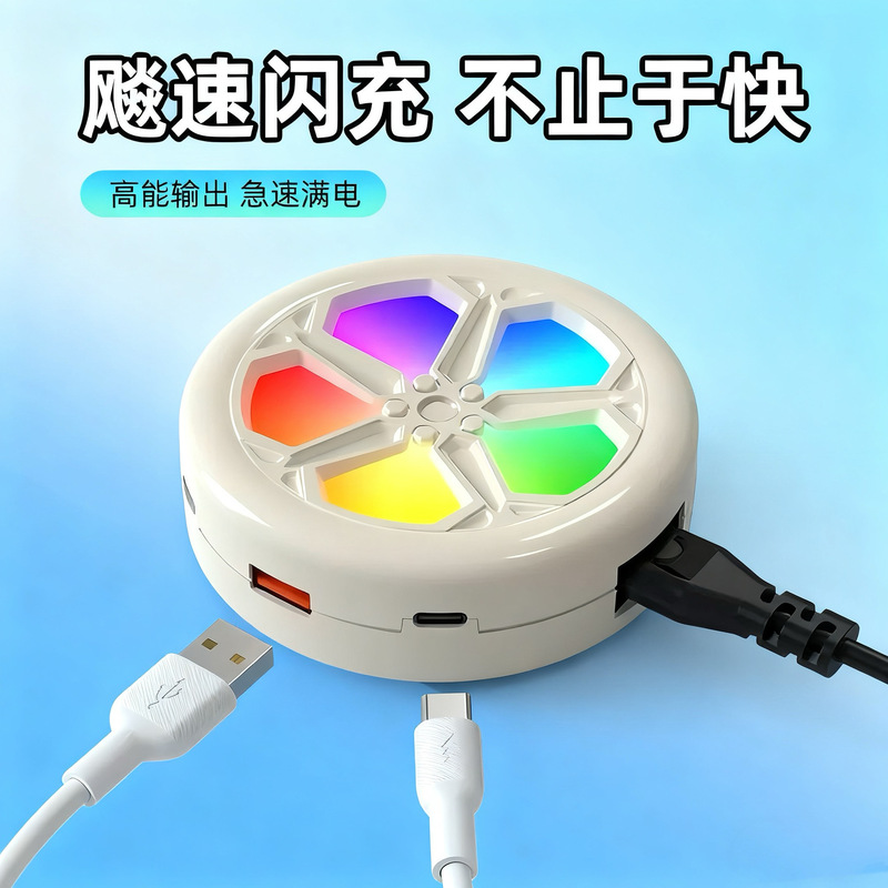 Cross-border bestseller JO4 charger 4USB power strip socket European and British standard USB-C direct charging power strip PD power strip Cross-border bestseller JO4 charger 4USB power strip socket European and British standard USB-C direct charging power strip PD power strip