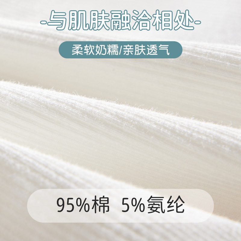 Ropa interior de algodón para mujeres embarazadas, entrepierna antibacteriana de algodón, embarazo temprano, medio y tardío, ropa interior de soporte de vientre de cintura baja sin costuras