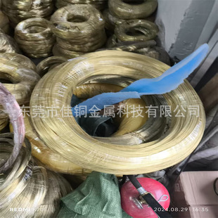 ���˭h���S�~�� H65�S�~�z ���⾀ T2���~�� �Ʒ��0.1-10mm�~��