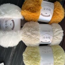 diy100g�ýqƤ�ݾ�ˮ���q����ë�ֹ�������Ͱ�DIYë����ñ�Ӿ�