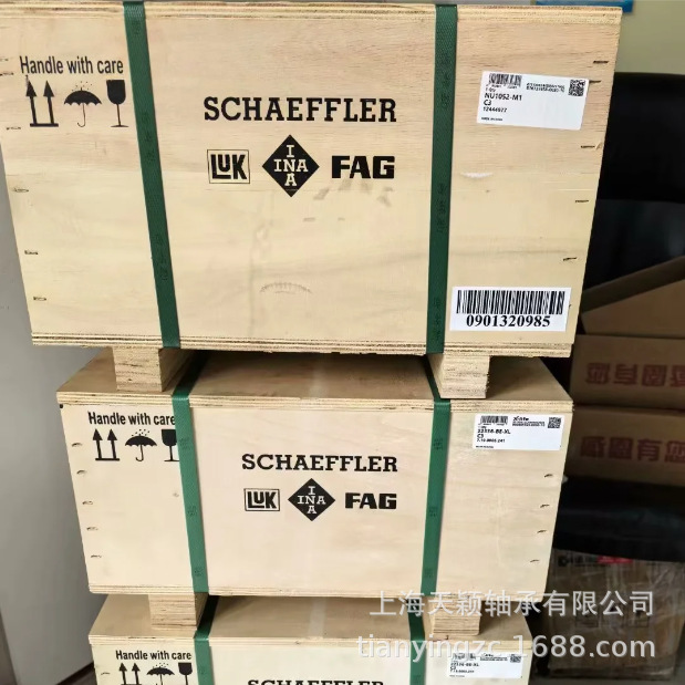 FAG轴承 FAG NU1052 NU1052-M1-C3 FAG圆柱滚子轴承 电机轴承