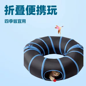 武义县奕宠工贸有限公司