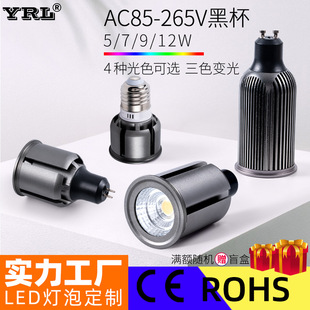 led������� GU10 GU5.3���_cobоƬ�a������E27�ݿ�MR16�۹����