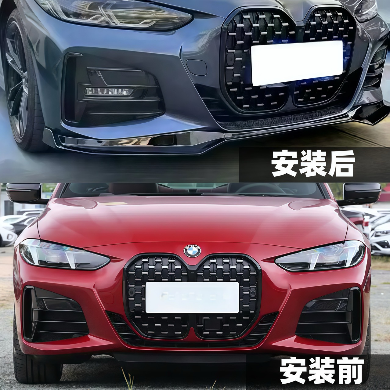 Suitable for 2021 4 Series 2-Door G22 Mp Model Front Lip 3-Stage Abs Material Competitive Front Shovel Bright Black