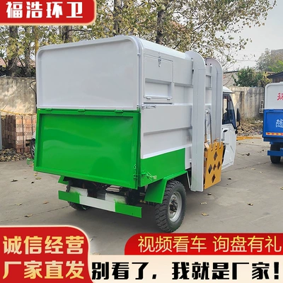 Side Bucket Garbage Truck – Elektrik zibil maşınları