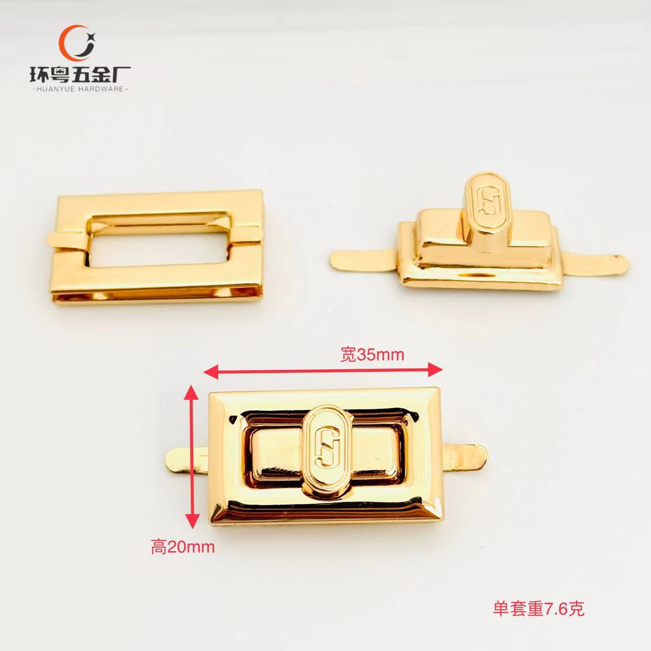 金属锁扣厂家直销编织包礼盒拧锁扣现货批发箱包五金配件包盒搭扣