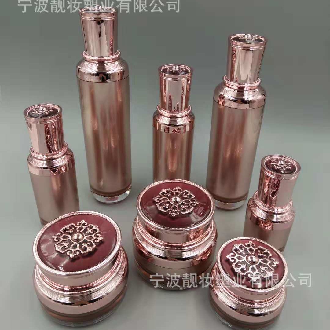 多规格化妆品包材乳液精华瓶15/30/50/100ml现货亚克力分装瓶