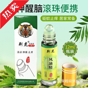 �L�;�����ͷ���ֹ�W�G�����¿�L���12ml18ml�Ԯaһ�����l����