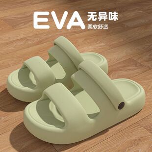 �ɗl����ʺ����Ь���⴩evaŮʿ�ļ���׼�����H������������Ь