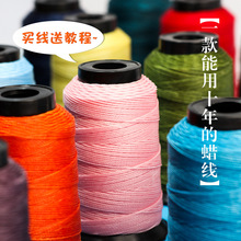 12��6��3��Ϟ��Ī�m��ɫ���K����朒��K�AϞ���ֹ����Kdiy耳�