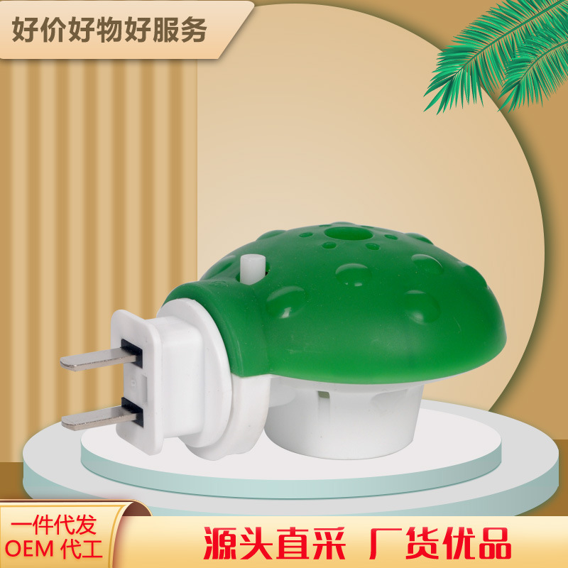 Ptc Ceramic Heater Aromatherapy Mosquito Repellent Liquid Heater Direct Plug Electric Plug Mushroom Mosquito Repellent Heater