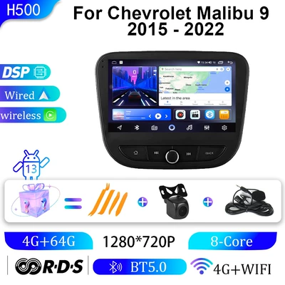 Screen Navigation All-In-One Machine, DVD Navigation - 4g64g-9-inch