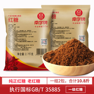 ƸtǷ2.7kg ϼtz^c{ζݼtˮlb