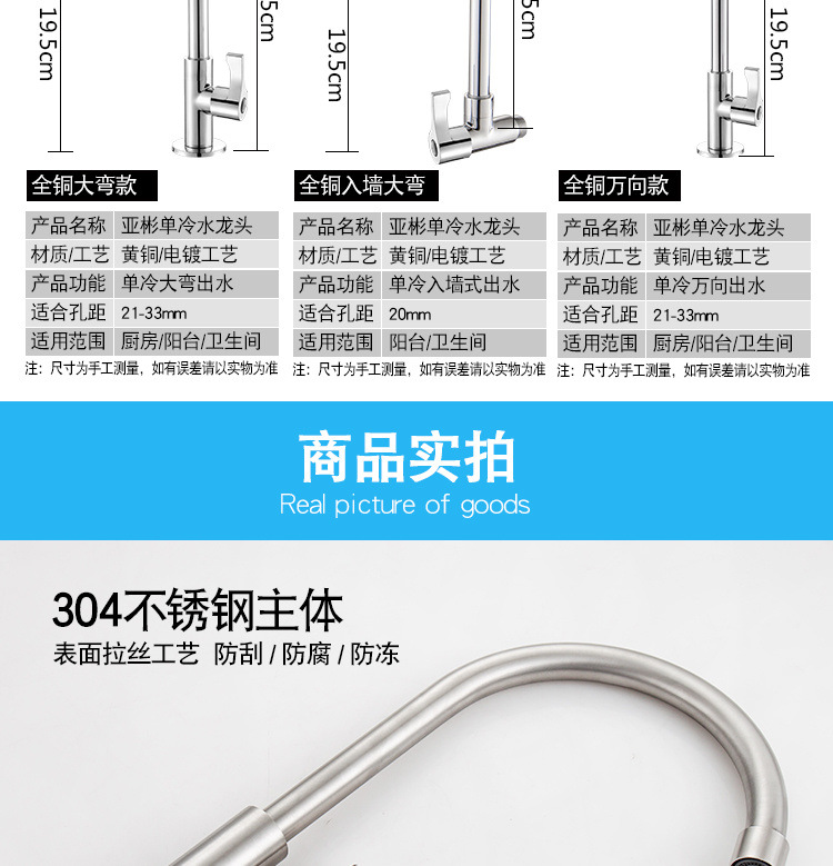 eed09e24-135f-4e67-869e-8ea520145ea7.jpg