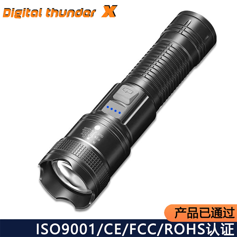 Nuevo transfronterizo aurora blanca multifuncional zoom telescópico p50 linterna de luz intensa iluminación linterna de luz intensa visualización eléctrica