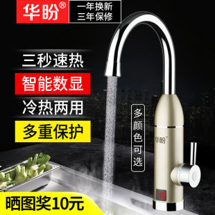 �A��늟�ˮ���^�ٟἴ��ʽ�ӟ�N�����ٟ�ˮ�����������É�����